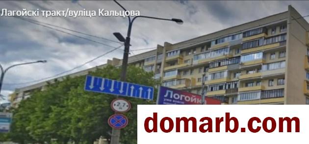 Купить Минск Купить Квартиру 1974 г. 76.6 м2 2 этаж 4-ная Логойский т в городе Минск