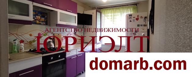 Купить Жлобин Купить Квартиру 1991 г. 51.7 м2 5 этаж 2-ная 16-й м-н ул. $ в городе Жлобин
