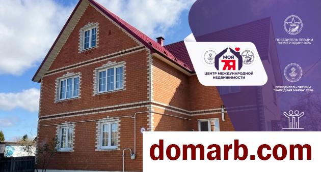 Купить Озеро Купить Квартиру 2014 г. 383.8 м2 4 этаж 5+-ная $215000 в городе Озеро