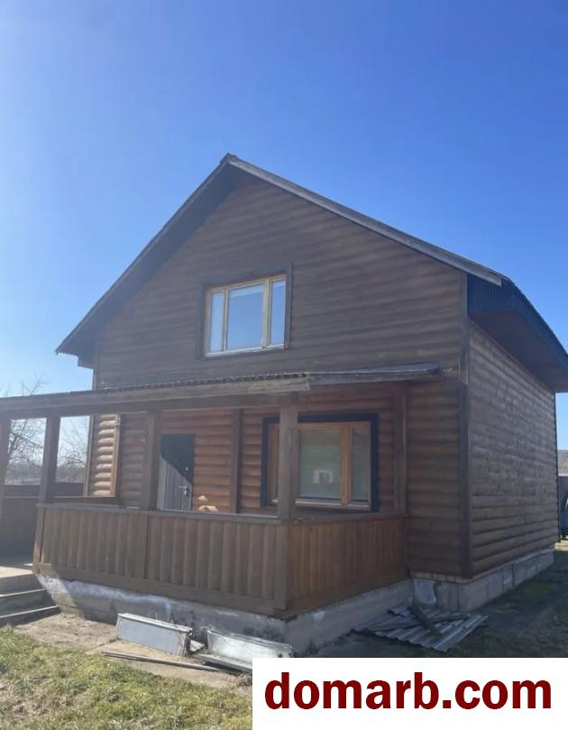 Купить Рабунь Купить Квартиру 2023 г. 180 м2 1 этаж 4-ная Советская � в городе Рабунь