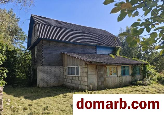 Купить Скоробогатовщина Купить Квартиру 1998 г. 132.5 м2 1 этаж 2-на� в городе Скоробогатовщина