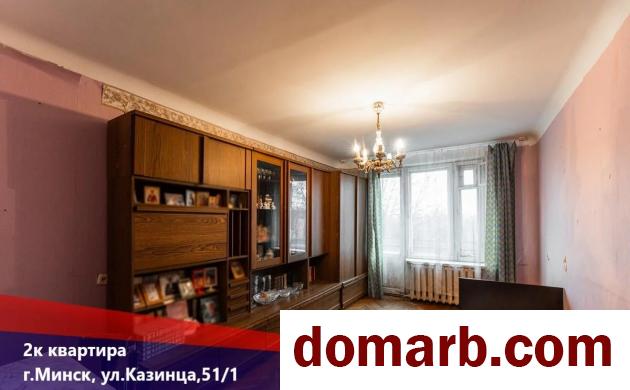 Купить Минск Купить Квартиру 1968 г. 44.1 м2 5 этаж 2-ная Казинца ул.  в городе Минск