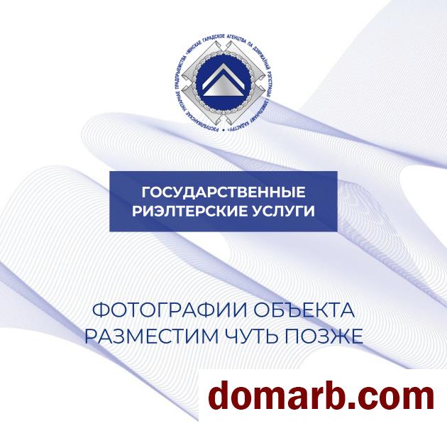 Купить Минск Купить Квартиру 2024 г. 68.5 м2 10 этаж 3-ная Гастелло у� в городе Минск