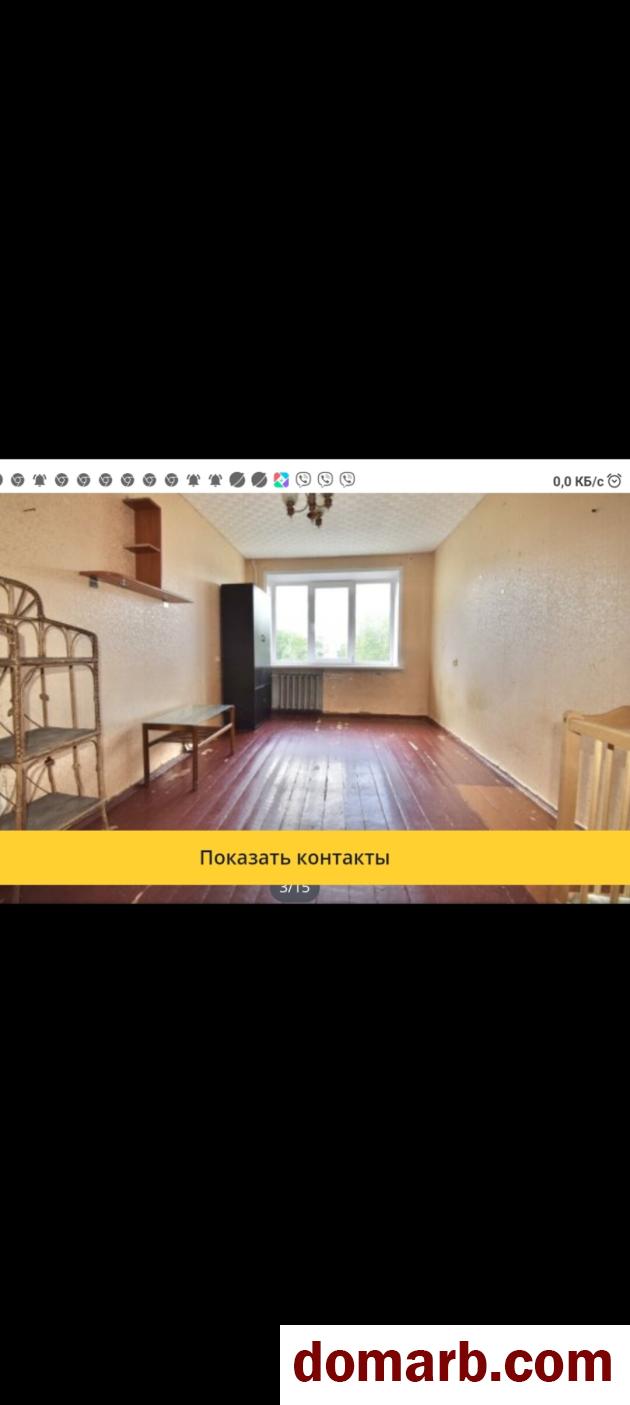 Минск Купить Квартиру 1971 г. 54.1 м2 4 этаж 2-ная $78683