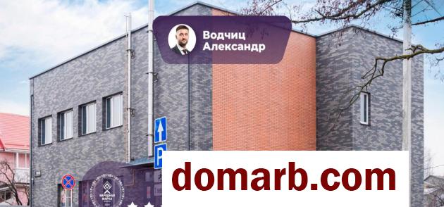 Купить Большой Тростенец Арендовать Коммерческую недвижимос в городе Большой Тростенец