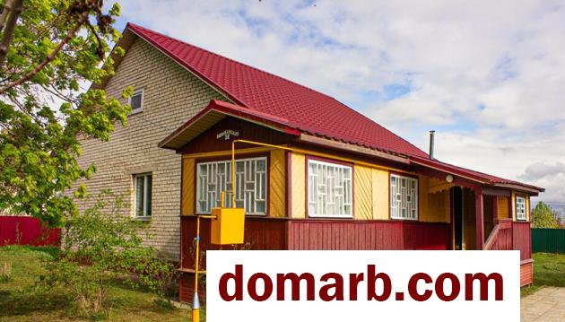 Купить Яновичи Купить Дом 131.7 м2 $40348 в городе Яновичи