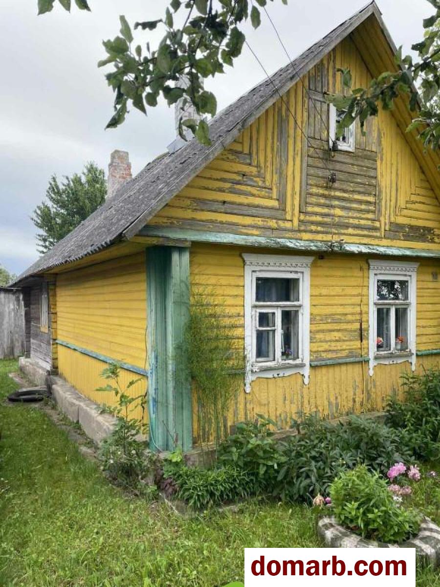 Купить Саковичи Купить Дом 41.1 м2 Слонимская ул. $4874 в городе Саковичи
