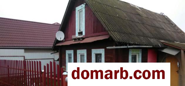 Купить Ивенец Купить Дом 1958 г. 46.2 м2 1-ная Промышленная ул. $9995 в городе Ивенец