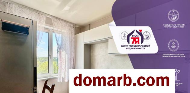 Купить Солигорск Купить Квартиру 46.2 м2 7 этаж 2-ная Октябрьская в городе Солигорск
