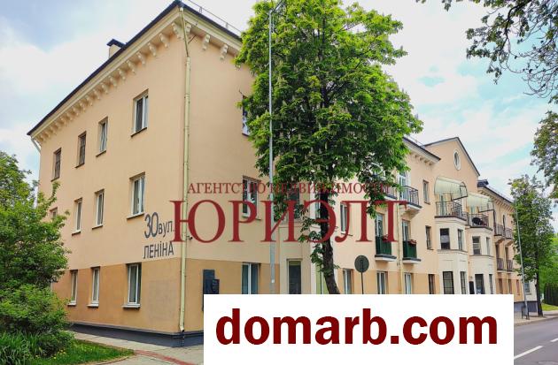 Купить Гродно Купить Квартиру 1955 г. 75.1 м2 3 этаж 3-ная Ленина ул.  в городе Гродно