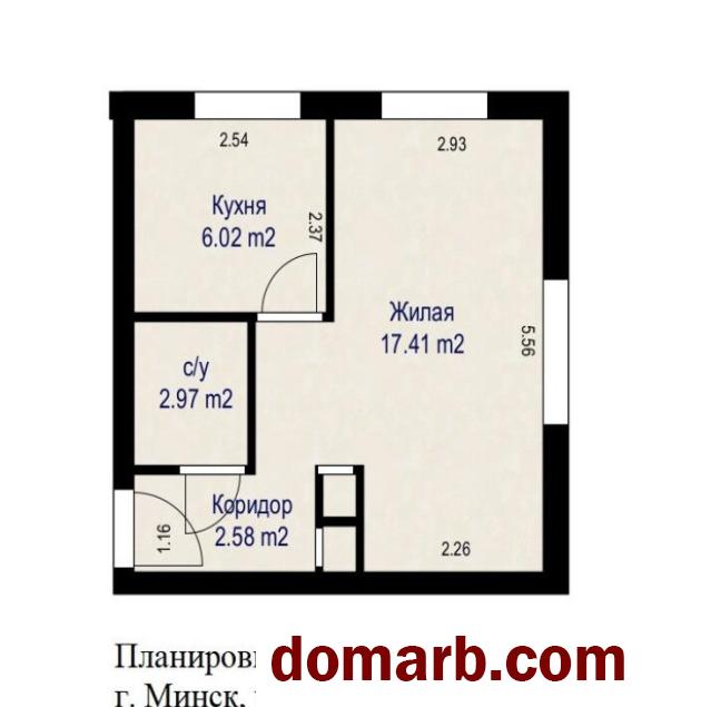 Купить Минск Купить Квартиру 30.1 м2 4 этаж 1-ная Кошевого ул. $72500 в городе Минск