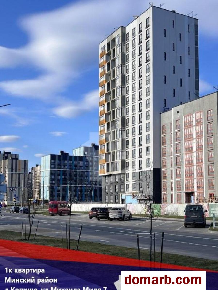 Купить Копище Купить Квартиру 2026 г. 36.35 м2 8 этаж 1-ная Михаила М� в городе Копище