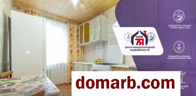 Купить Молодечно Купить Квартиру 1994 г. 49.5 м2 8 этаж 2-ная Кринич� в городе Молодечно
