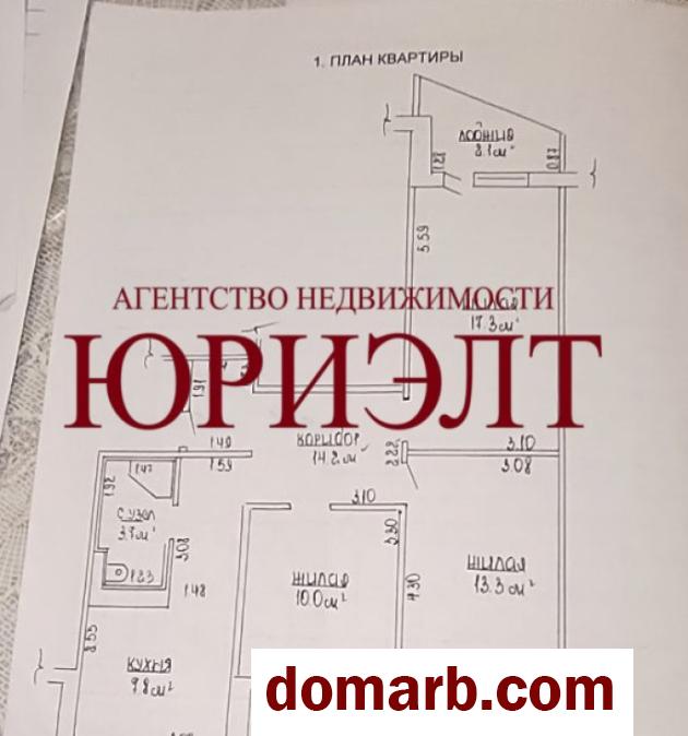 Купить Жлобин Купить Квартиру 1991 г. 68.4 м2 5 этаж 3-ная м-н 16-й ул. $ в городе Жлобин