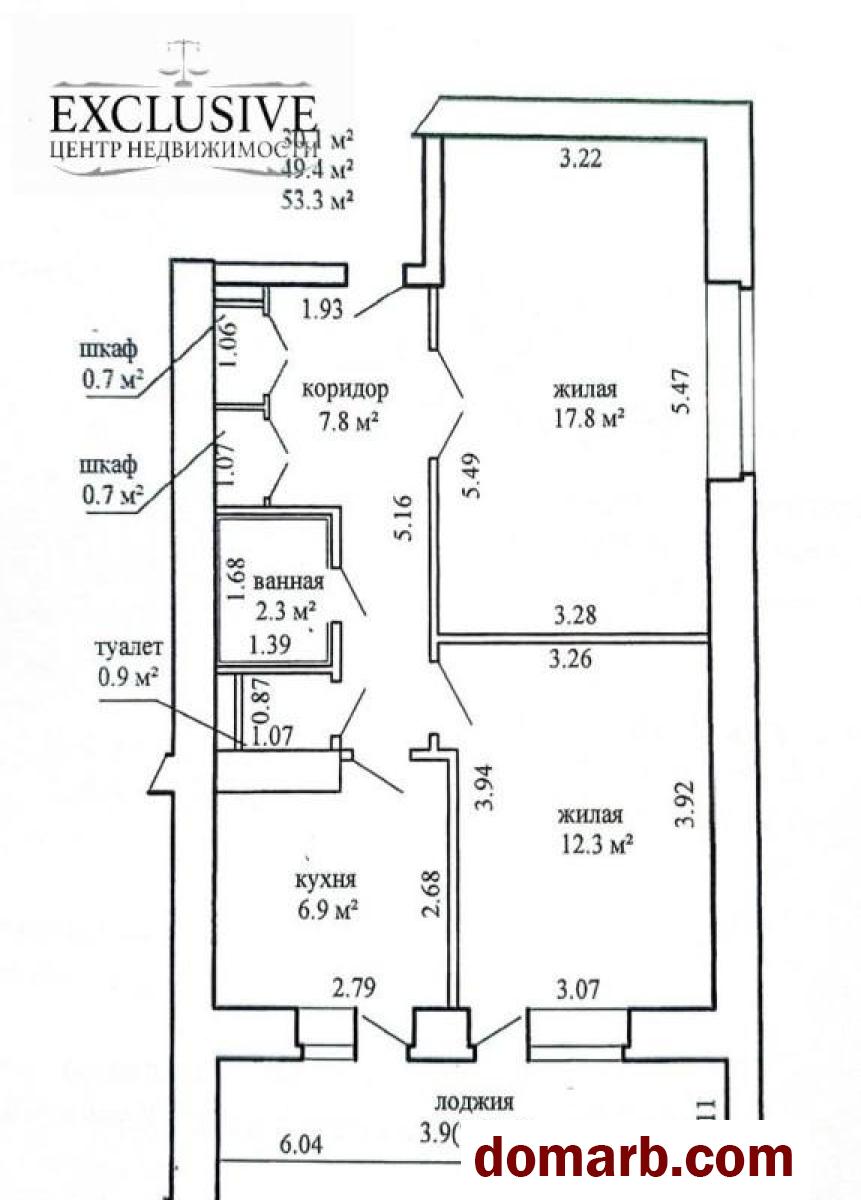 Купить Минск Купить Квартиру 49.4 м2 8 этаж 2-ная Азгура ул. $151641 в городе Минск