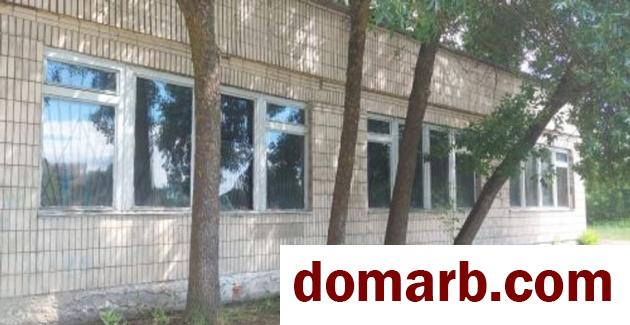 Купить Рогачёв Купить Коммерческую недвижимость 485.9 м2 Самуил в городе Рогачёв