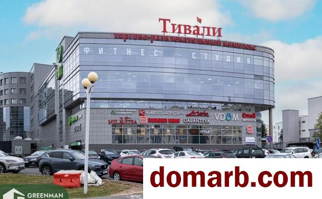Купить Минск Купить Коммерческую недвижимость 50.7 м2 Притыцко� в городе Минск