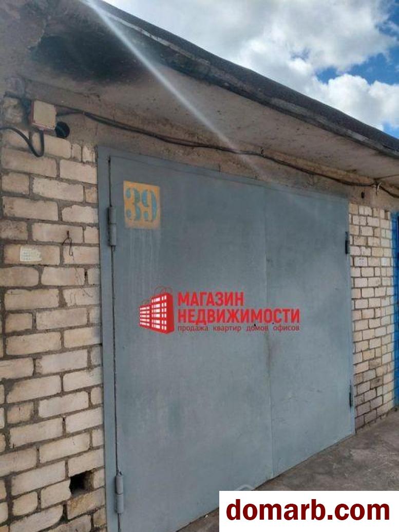 Купить Гродно Купить Гараж 22 м2 Понемуньская ул ул. $9000 в городе Гродно