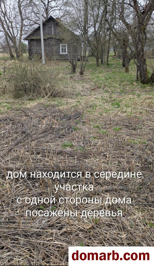 Купить Большая Ганута Купить Дом 1950 г. 53.2 м2 1 этаж 1-ная Первома в городе Большая Ганута