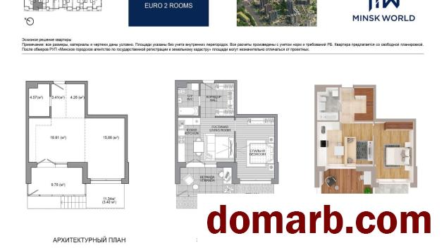 Купить Минск Купить Квартиру 2022 г. 57 м2 1 этаж 2-ная Савицкого ул в городе Минск
