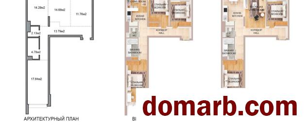 Купить Минск Купить Квартиру 2020 г. 82.2 м2 1 этаж 4-ная Брилевская  в городе Минск