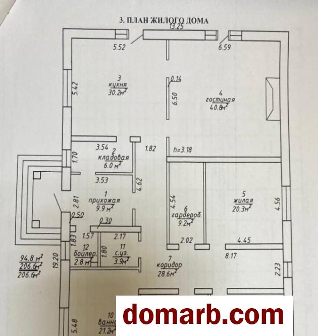 Купить Ольгово Купить Дом 2012 г. 206.6 м2 Полевая ул. $175008 в городе Ольгово