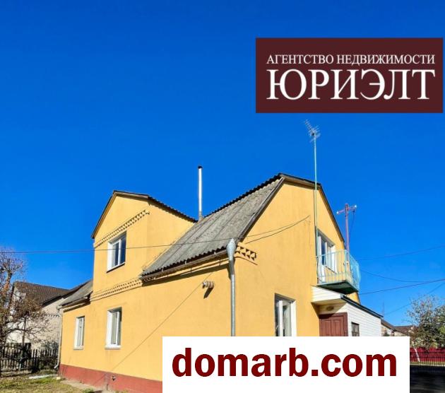Купить Лида Купить Дом 1982 г. 99.9 м2 Ситникова ул. $39900 в городе Лида