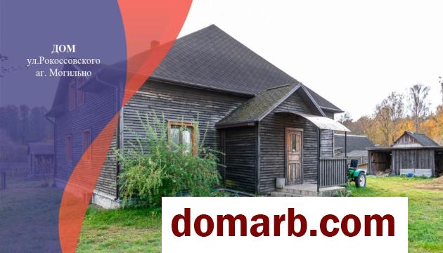 Купить Могильно Купить Дом 2013 г. 264.4 м2 Рокоссовского ул. $54900 в городе Могильно