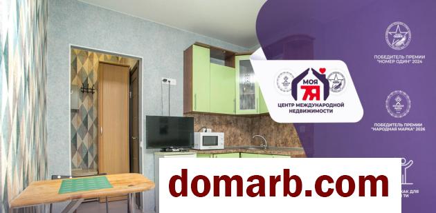 Купить Молодечно Купить Квартиру 21 м2 2 этаж 1-ная Маркова ул. $26 в городе Молодечно