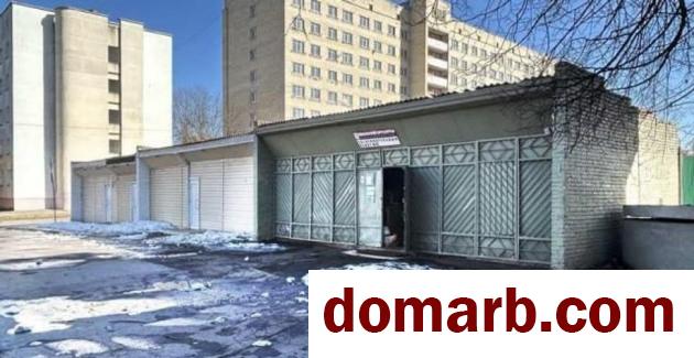 Минск Купить Коммерческую недвижимость 159 м2 Кедышко у�