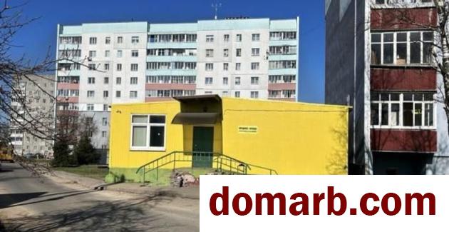 Купить Дзержинск Купить Коммерческую недвижимость 172.3 м2 Минс в городе Дзержинск