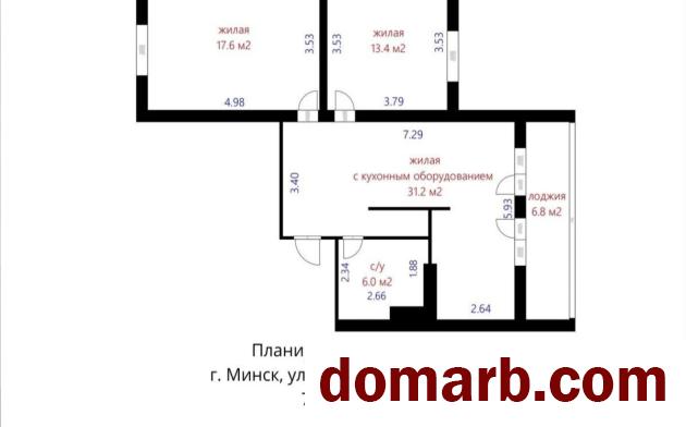 Купить Минск Купить Квартиру 1978 г. 73 м2 2 этаж 3-ная Первомайска� в городе Минск