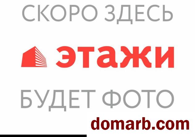 Купить Минск Купить Квартиру 2025 г. 50.5 м2 7 этаж 2-ная Нововиленс� в городе Минск
