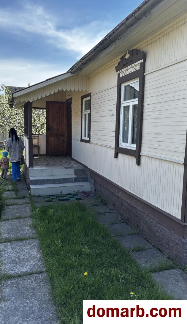 Купить Дружба Купить Дом 45 м2 1 этаж 1-ная Зелёная ул. $17200 в городе Дружба