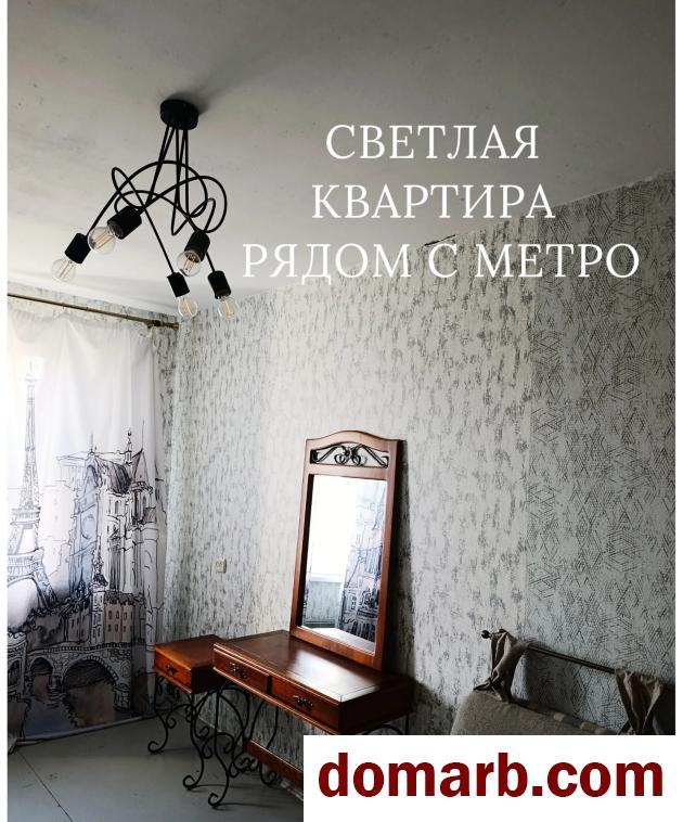 Купить Минск Снять Квартиру 1-ная Слободская ул. $350 в городе Минск