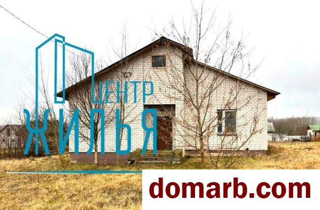 Купить Беляны Купить дом 2003 г. 106.9 м2 3-ная $60000 в городе Беляны