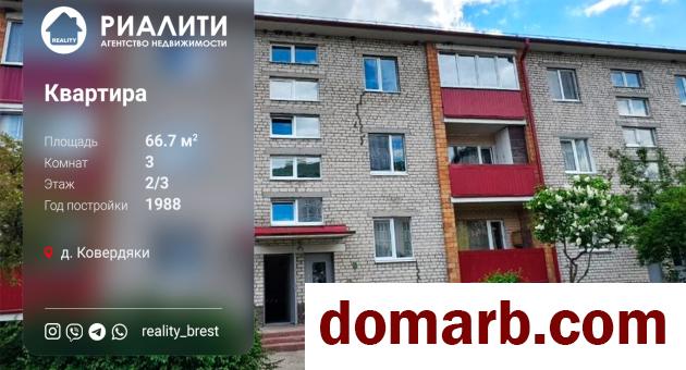 Купить Ковердяки Купить Квартиру 1988 г. 66.7 м2 2 этаж 3-ная 40 Лет П� в городе Ковердяки