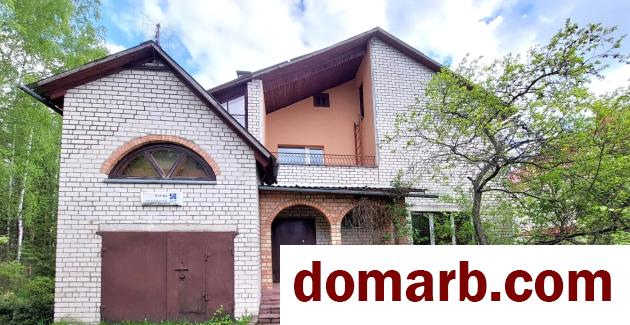 Купить Колодищи Купить Квартиру 1995 г. 318.6 м2 1 этаж 5+-ная Михайл� в городе Колодищи