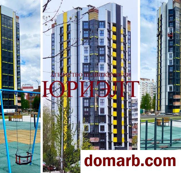 Купить Витебск Купить Квартиру 2026 г. 44.7 м2 7 этаж 1-ная Чкалова у в городе Витебск