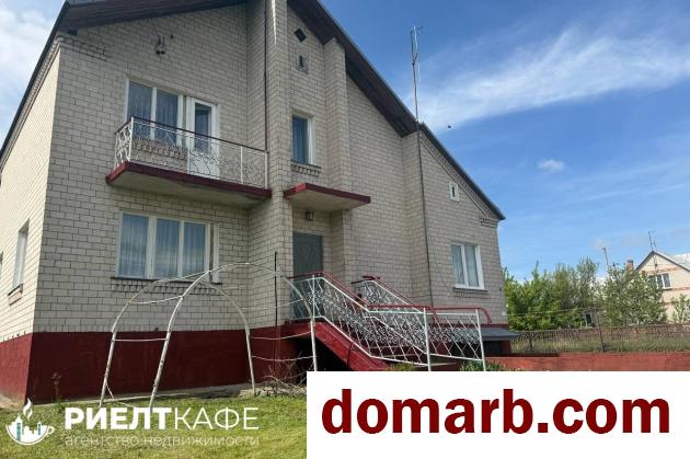 Купить Радунь Купить Дом 1999 г. 144.2 м2 1 этаж 1-ная Прохоровой ул. $ в городе Радунь