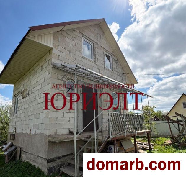 Купить Витебск Купить дом 2020 г. 63.3 м2 2-ная Агрономическая ул ул в городе Витебск