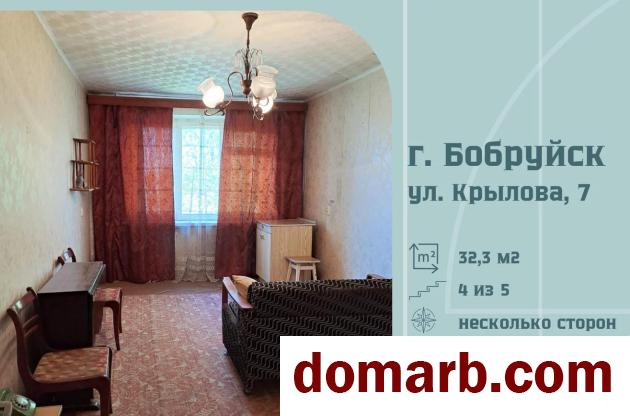 Купить Бобруйск Купить Квартиру 1973 г. 32.3 м2 4 этаж 1-ная Крылова  в городе Бобруйск