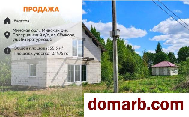 Купить Сёмково Купить Участок Литературная ул ул. $129654 в городе Сёмково