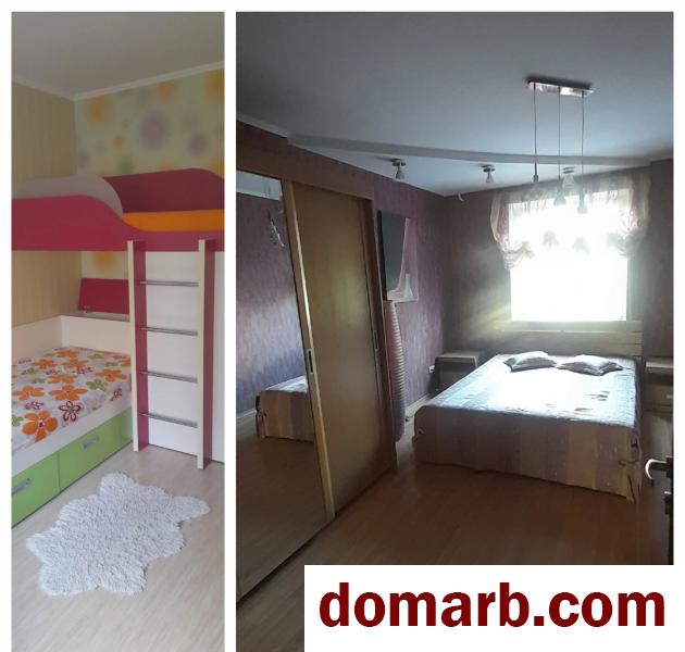 Купить Минск Снять Квартиру 3-ная Радужная ул. $1600 в городе Минск