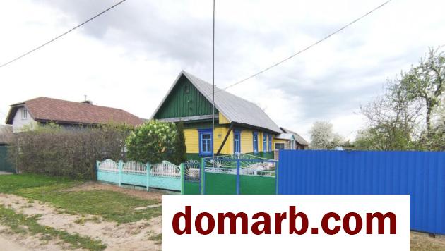 Купить Кривичи Купить Дом 42 м2 Пролетарская ул. $16500 в городе Кривичи
