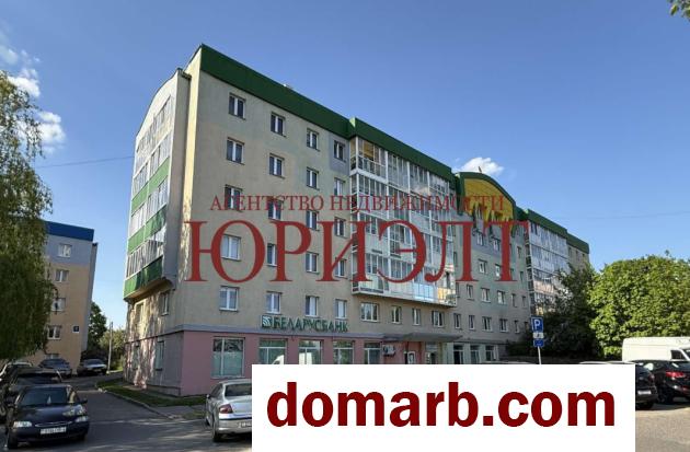 Купить Гродно Купить Квартиру 1970 г. 43 м2 5 этаж 2-ная Калиновско� в городе Гродно