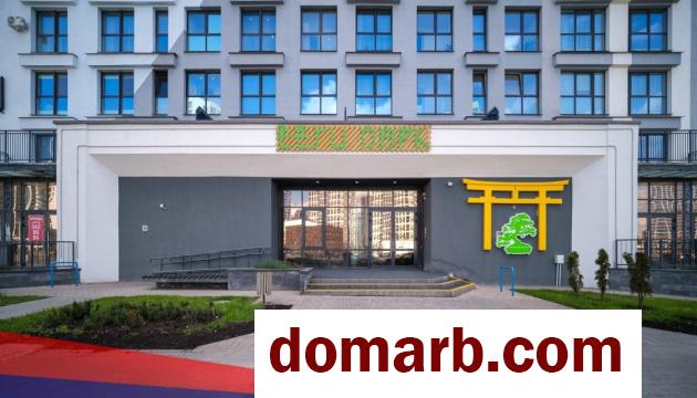 Купить Минск Купить Квартиру 2024 г. 27 м2 10 этаж 1-ная Игоря Лучен� в городе Минск