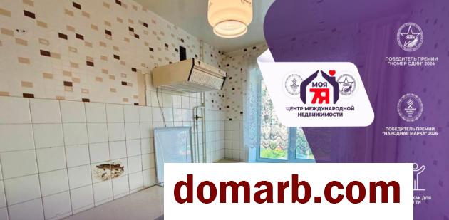 Слуцк Купить Квартиру 61.9 м2 2 этаж 3-ная Строителей ул. $49