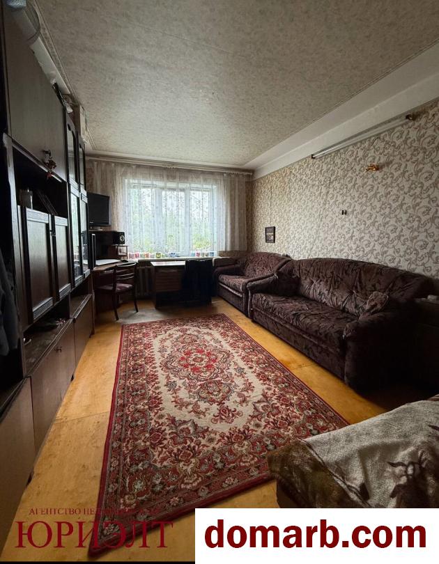 Купить Бобруйск Купить Квартиру 1989 г. 56.3 м2 1 этаж 2-ная Строите� в городе Бобруйск