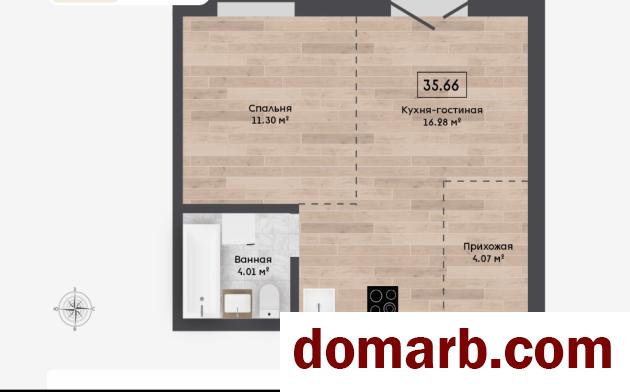 Купить Колодищи Купить Квартиру 2027 г. 35.66 м2 1 этаж 2-ная Хвойная в городе Колодищи